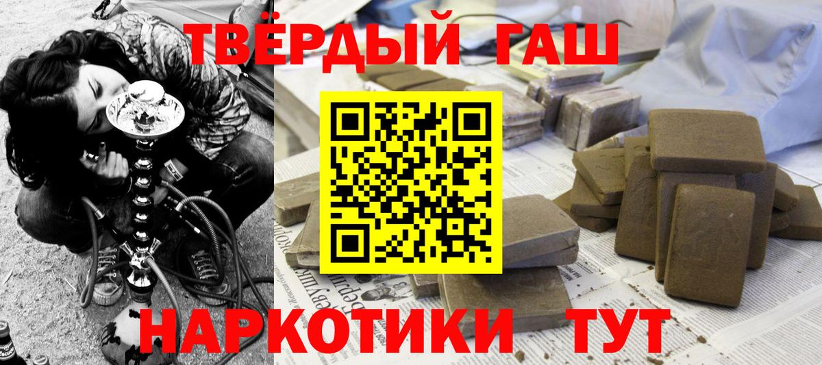 ГАШ VHQ  ГАШ  Кирово-Чепецк  Вход с VPN 