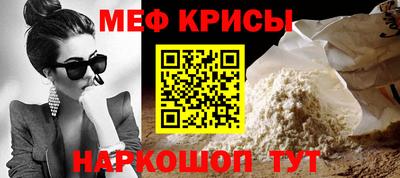 марки lsd Кумертау