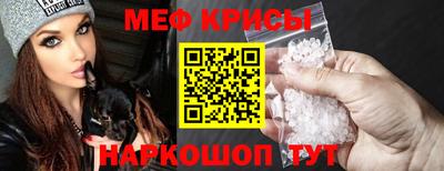 таблы Малгобек