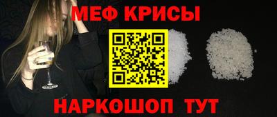 кокаин премиум Малоярославец