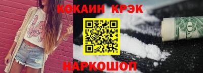 таблы Малгобек