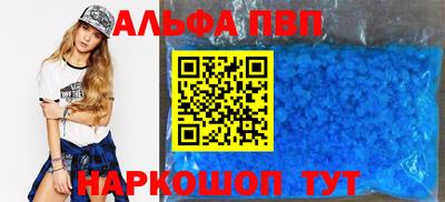марки lsd Кумертау