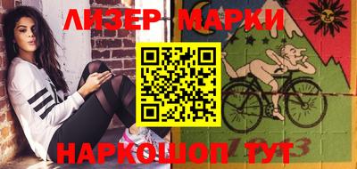 таблы Малгобек