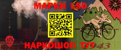 таблы Малгобек