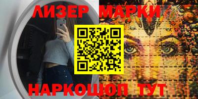 кокаин премиум Малоярославец