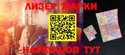 кокаин премиум Малоярославец