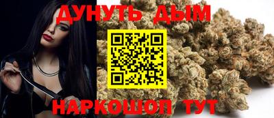 метадон Кулебаки