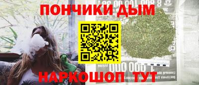 кокаин премиум Малоярославец
