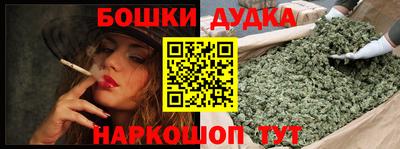 мяу мяу кристалл Кунгур