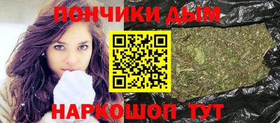 MESCALINE Мариинск