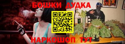 кокаин премиум Малоярославец