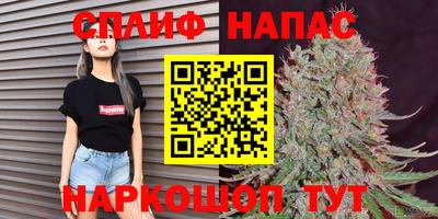 таблы Малгобек