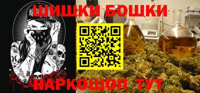 MESCALINE Мариинск