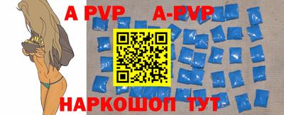 кокаин премиум Малоярославец