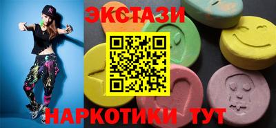 марки lsd Кумертау