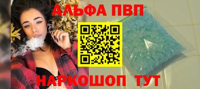 марки lsd Кумертау