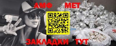 метадон Кулебаки