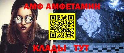 MESCALINE Мариинск