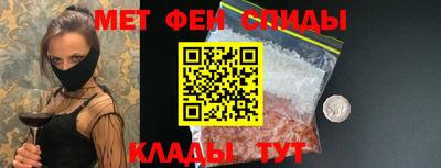 таблы Малгобек