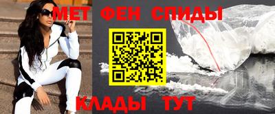 таблы Малгобек