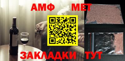 кокаин премиум Малоярославец