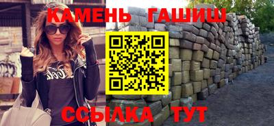 кокаин премиум Малоярославец