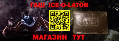 метадон Кулебаки