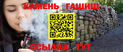 кокаин премиум Малоярославец