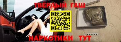 метадон Кулебаки