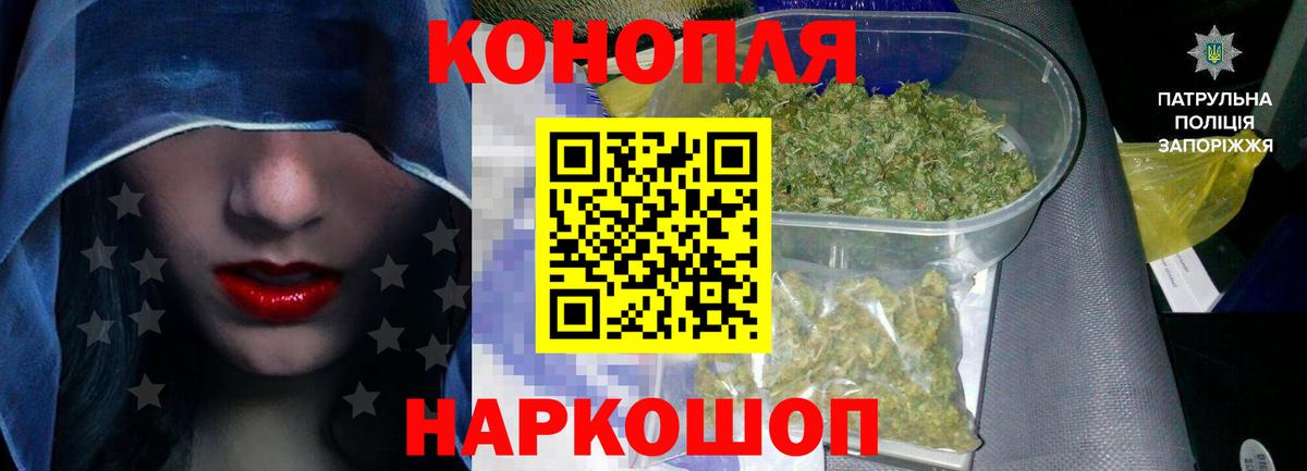 Конопля SATIVA & INDICA Кирово-Чепецк